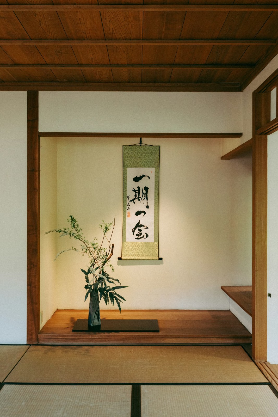 Admin Key Risk Checklist for New DeFi Protocols